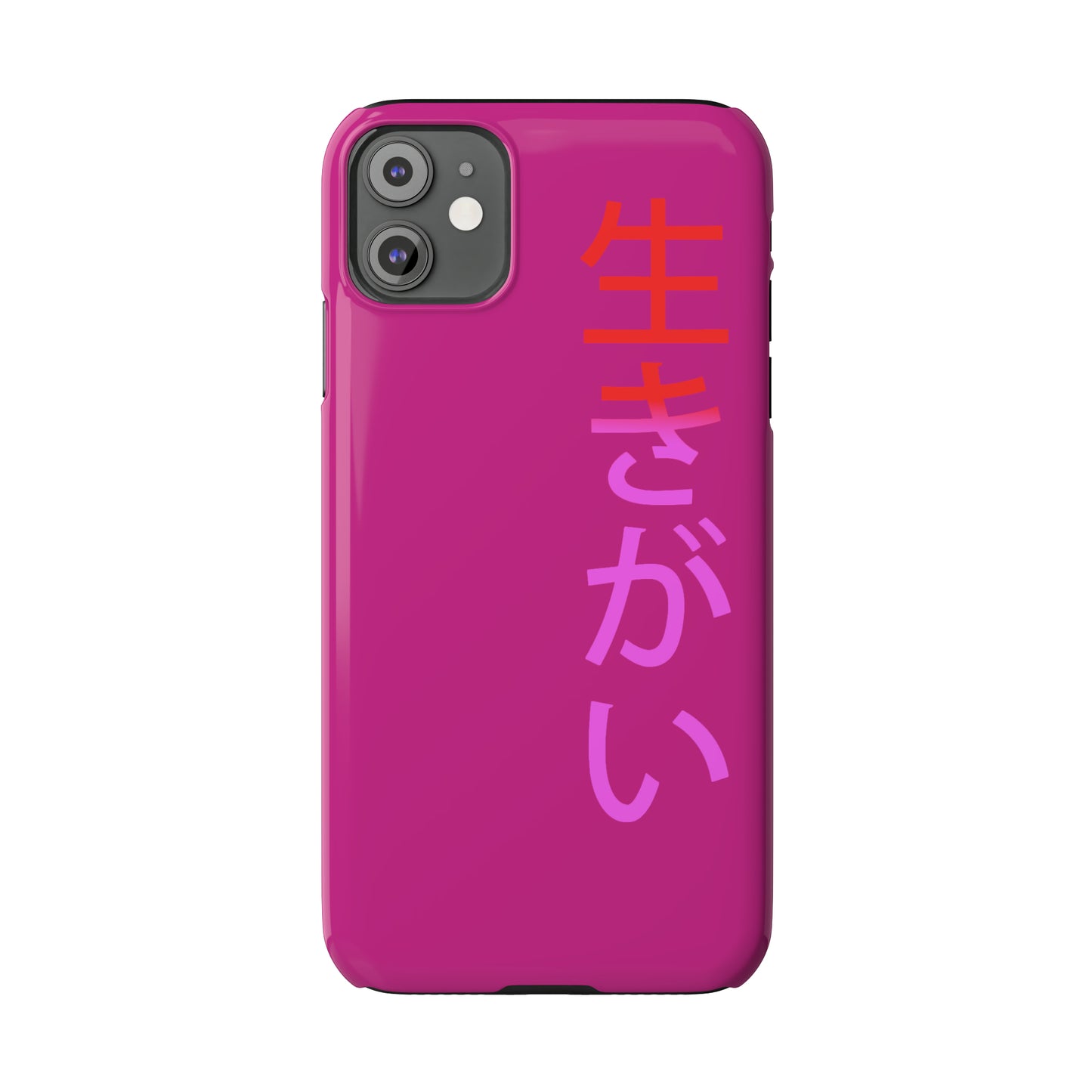 Ikigai phone case