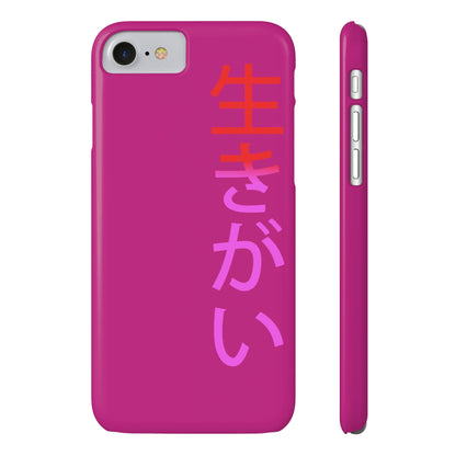 Ikigai phone case