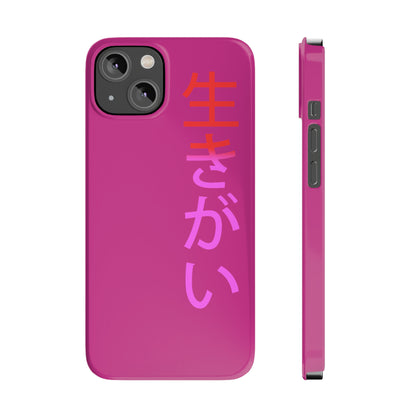 Ikigai phone case