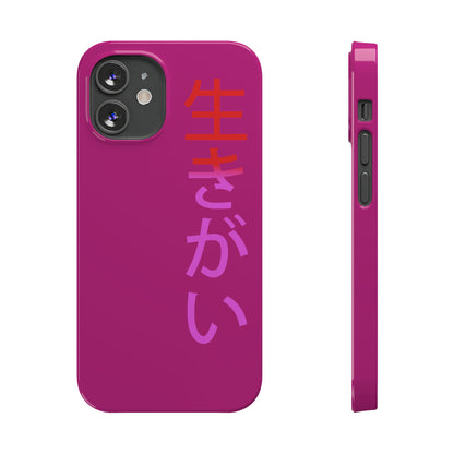 Ikigai phone case