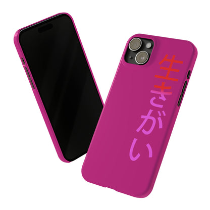 Ikigai phone case