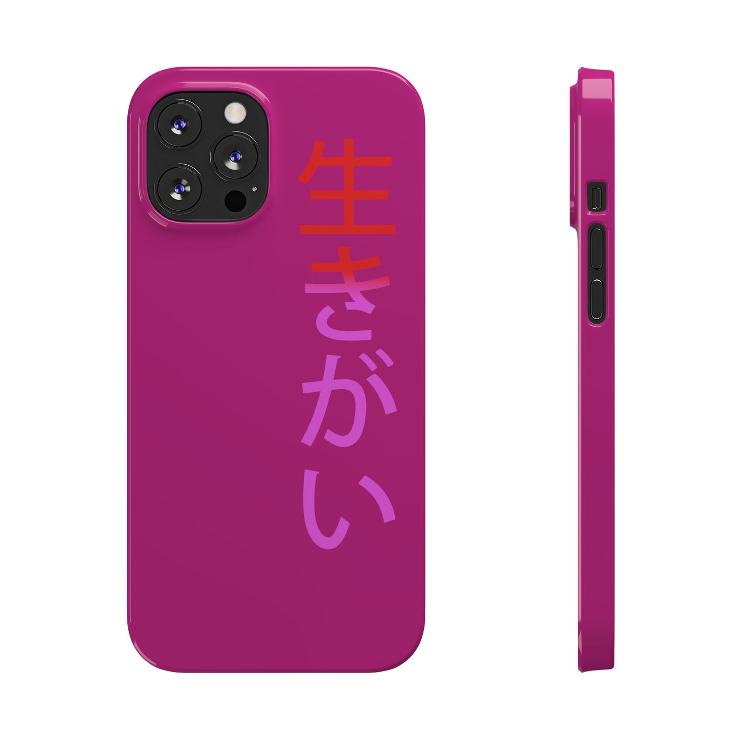 Ikigai phone case