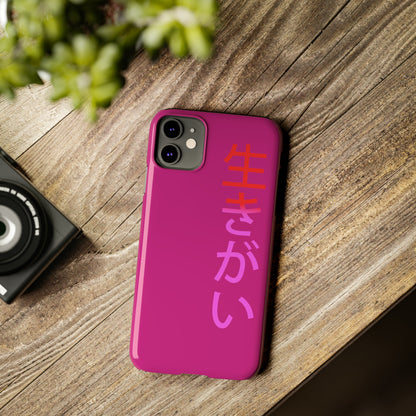 Ikigai phone case