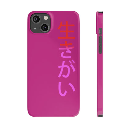 Ikigai phone case