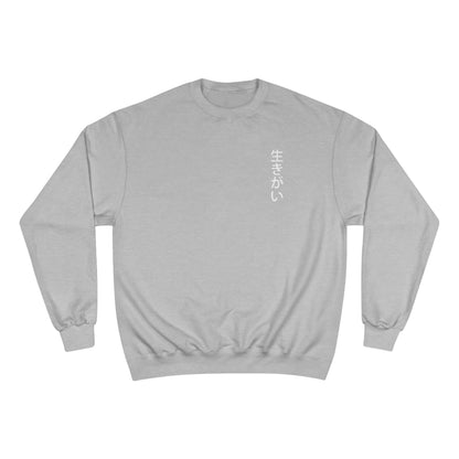 "2D Girlz"  Crew cut sweatshirt