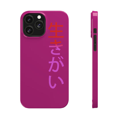 Ikigai phone case