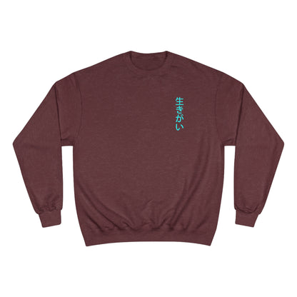 "Curves in the Crypt" Crew cut sweatshirt