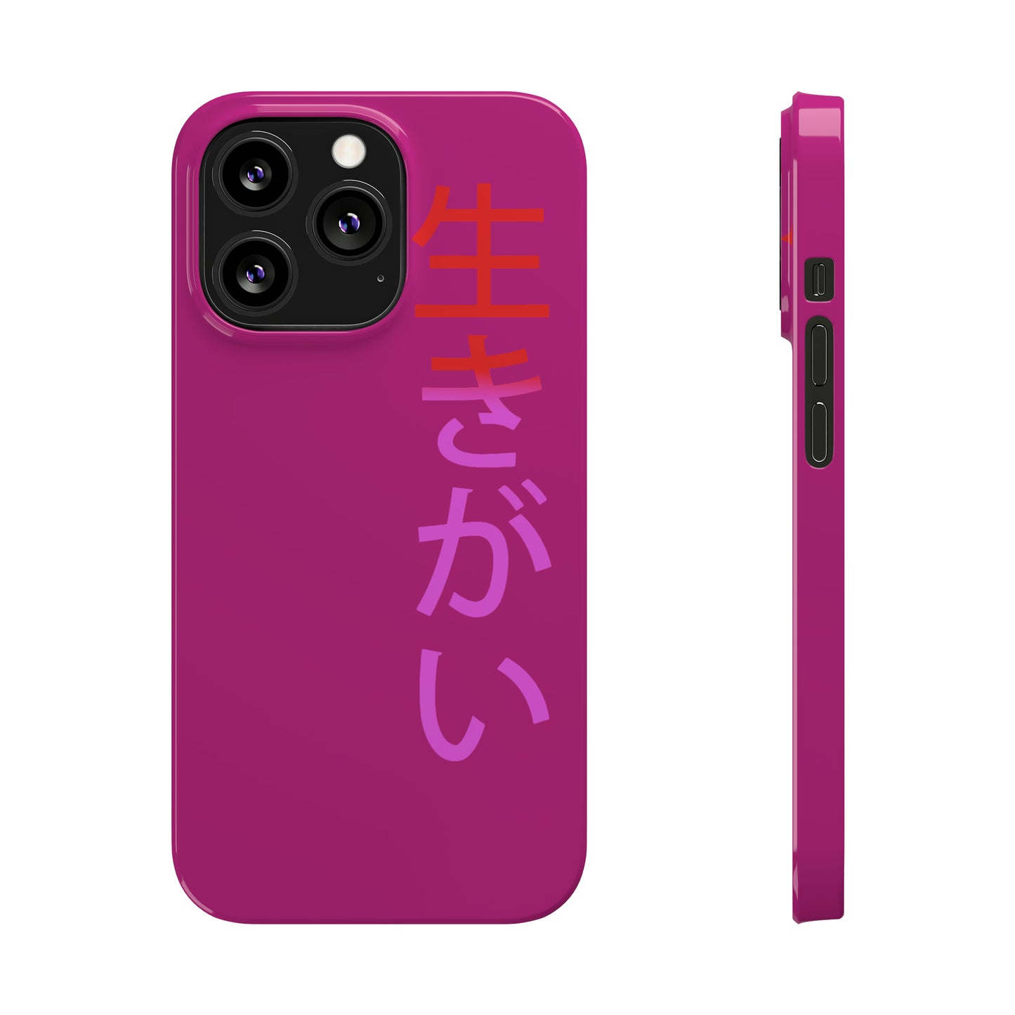 Ikigai phone case