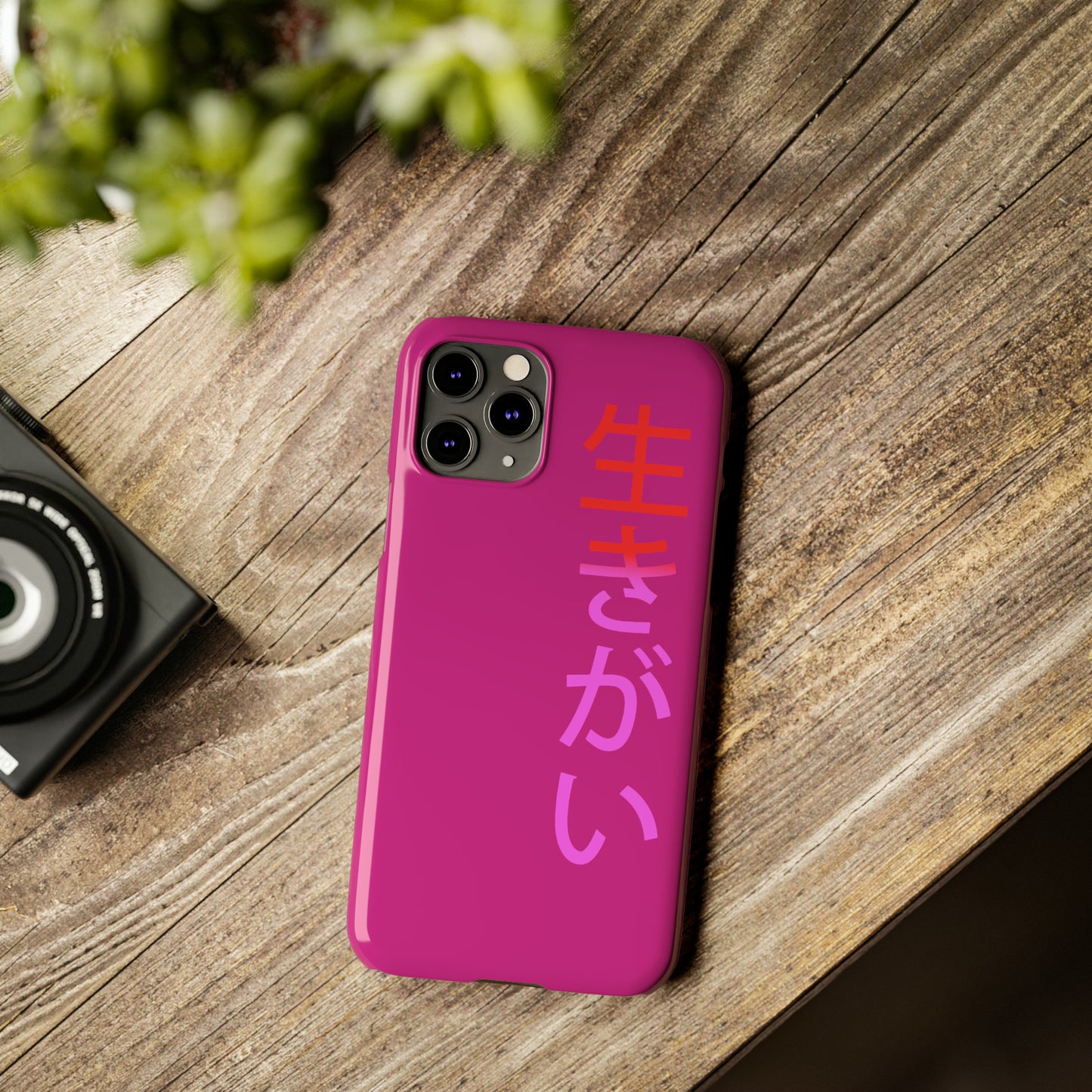 Ikigai phone case