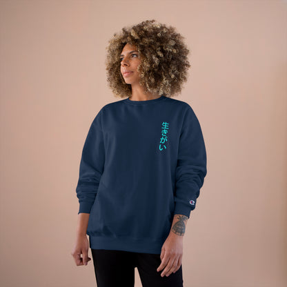 "Curves in the Crypt" Crew cut sweatshirt