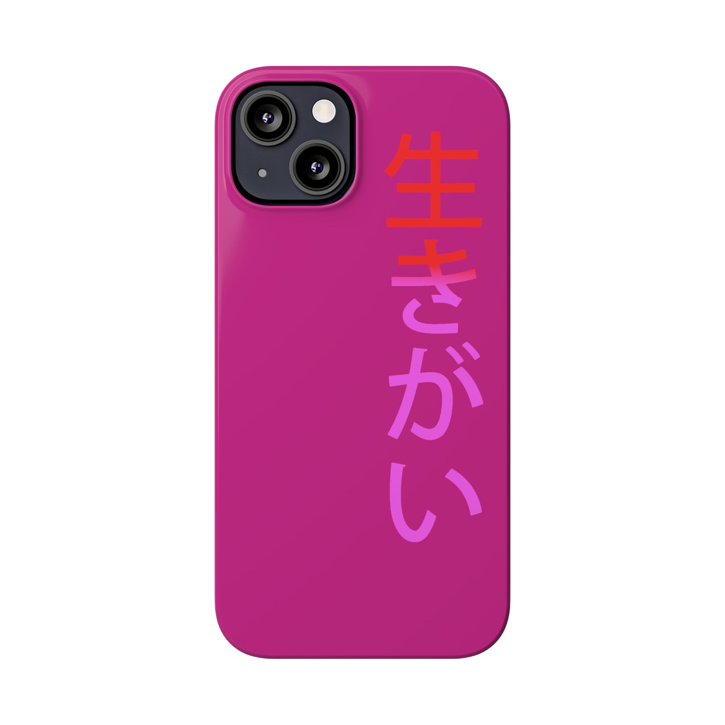 Ikigai phone case