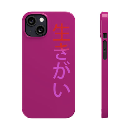 Ikigai phone case