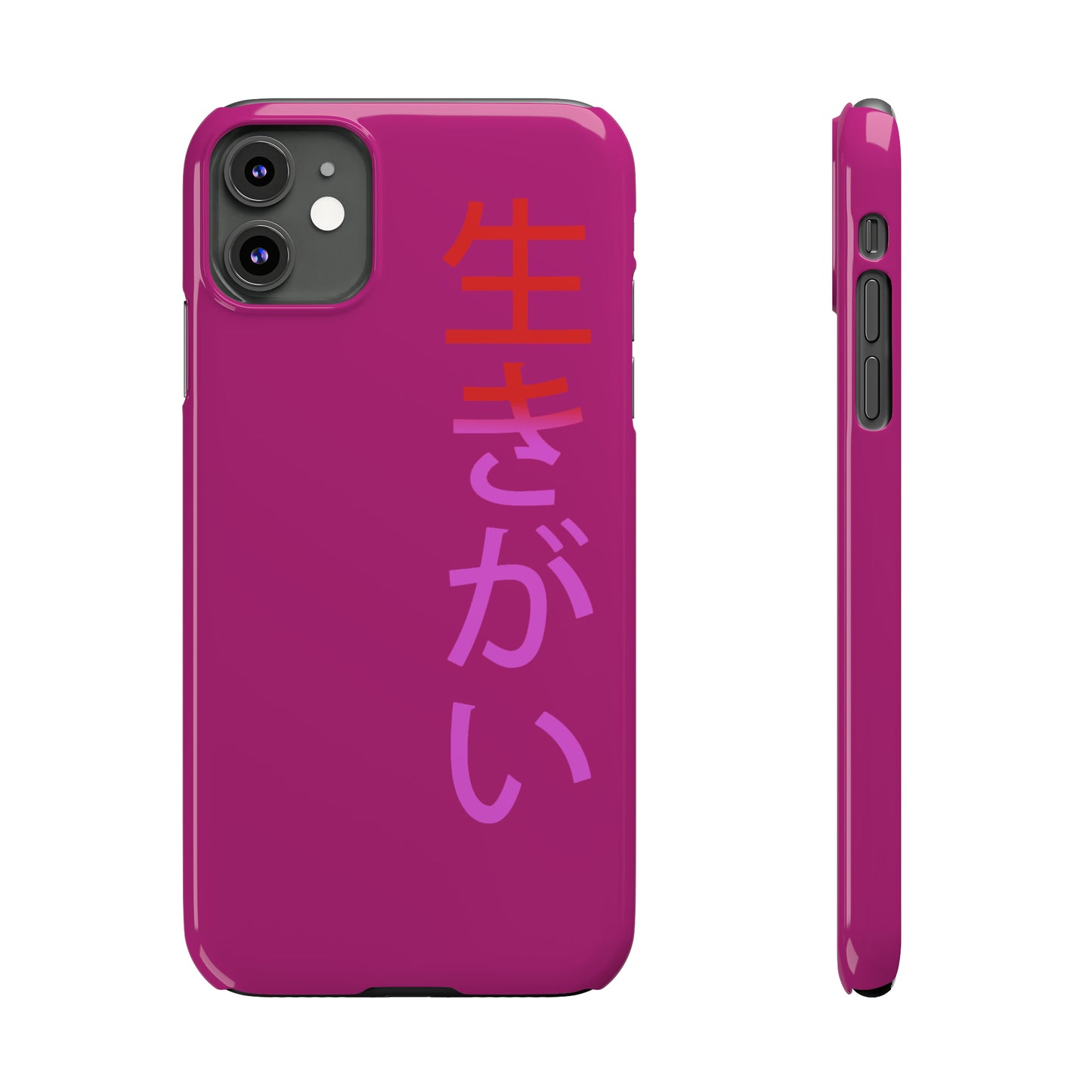 Ikigai phone case