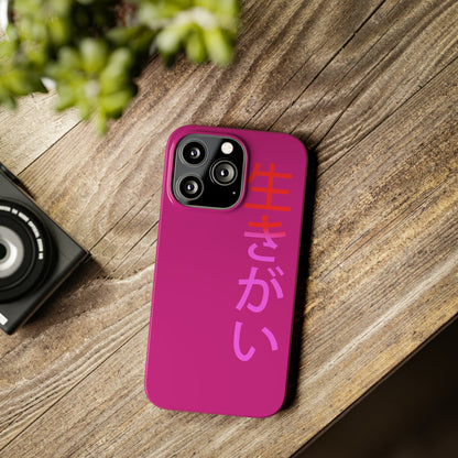 Ikigai phone case