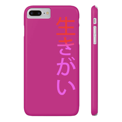 Ikigai phone case