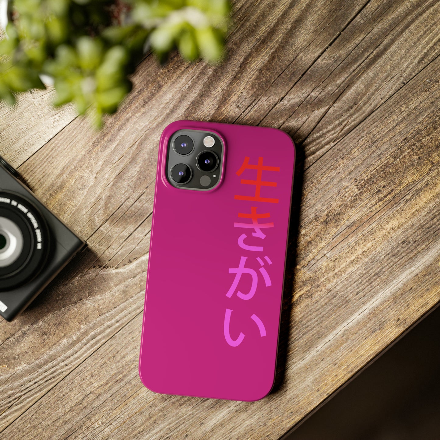 Ikigai phone case