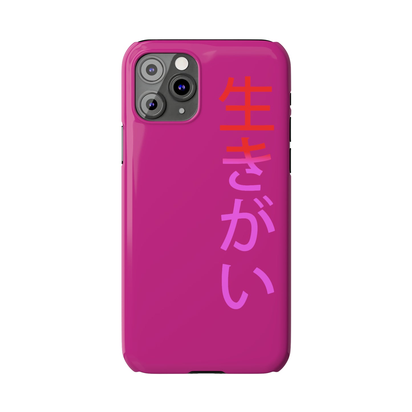 Ikigai phone case