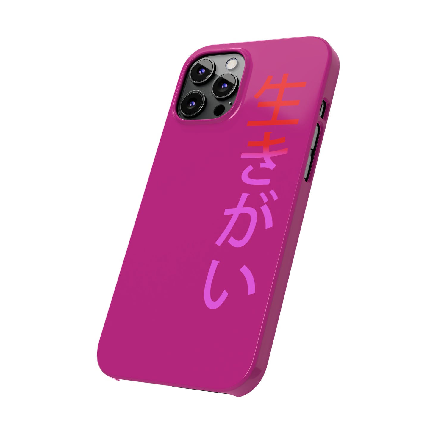 Ikigai phone case