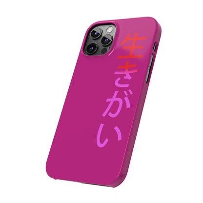 Ikigai phone case