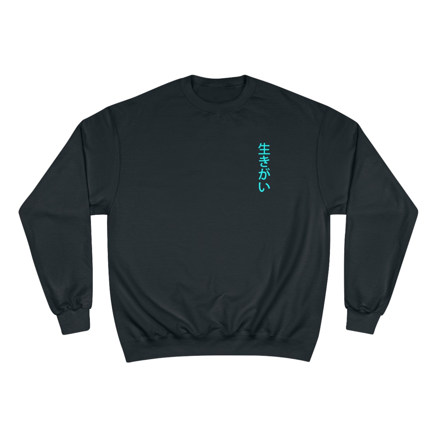 "Curves in the Crypt" Crew cut sweatshirt