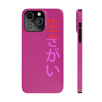 Ikigai phone case