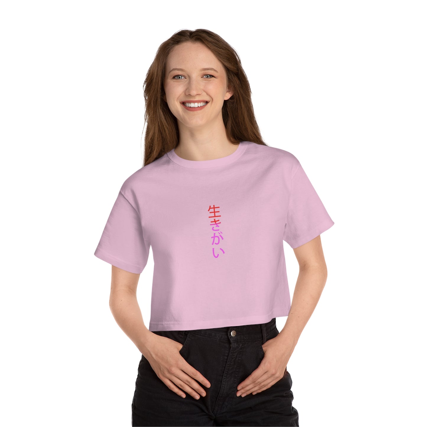 "2D Girlz" - crop top