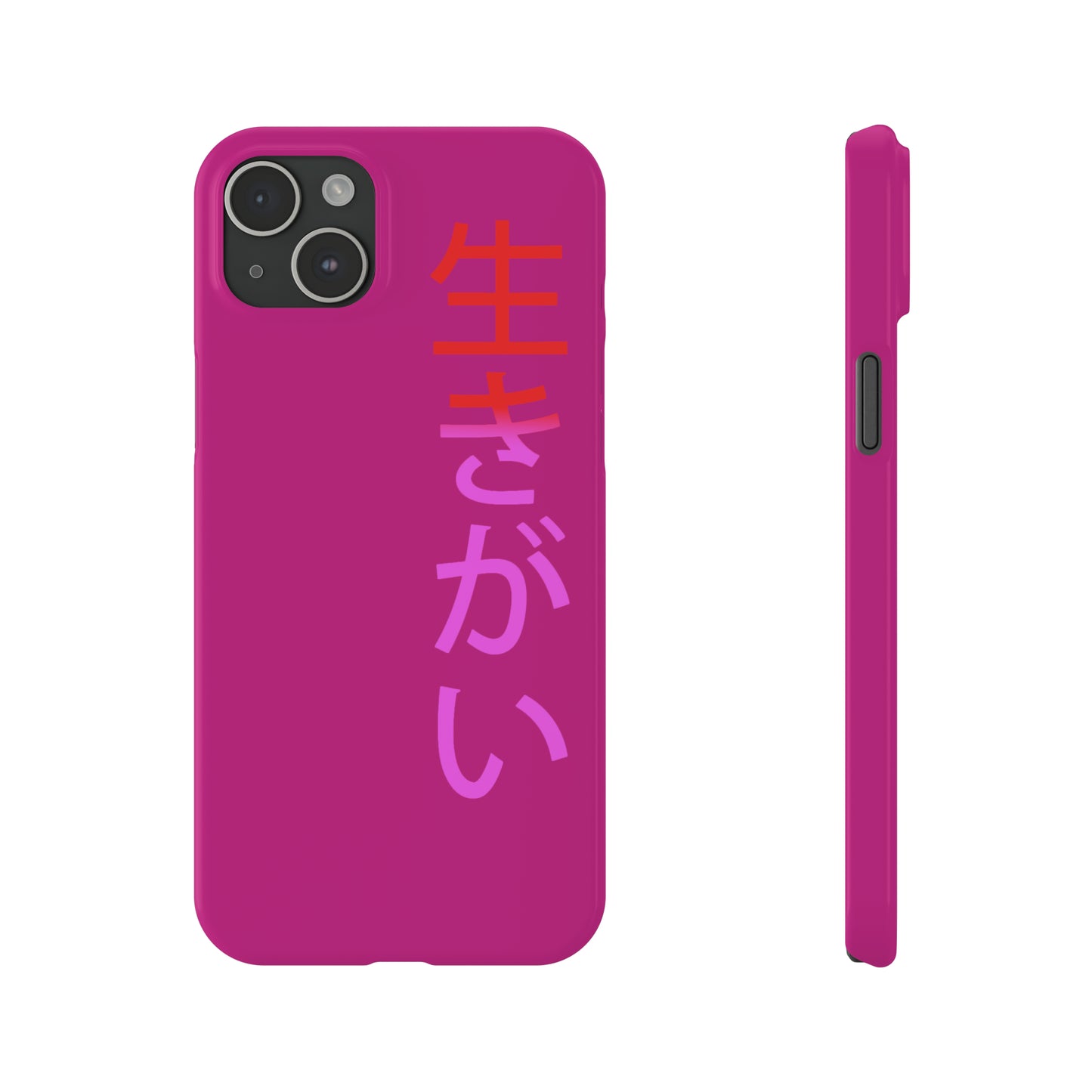 Ikigai phone case