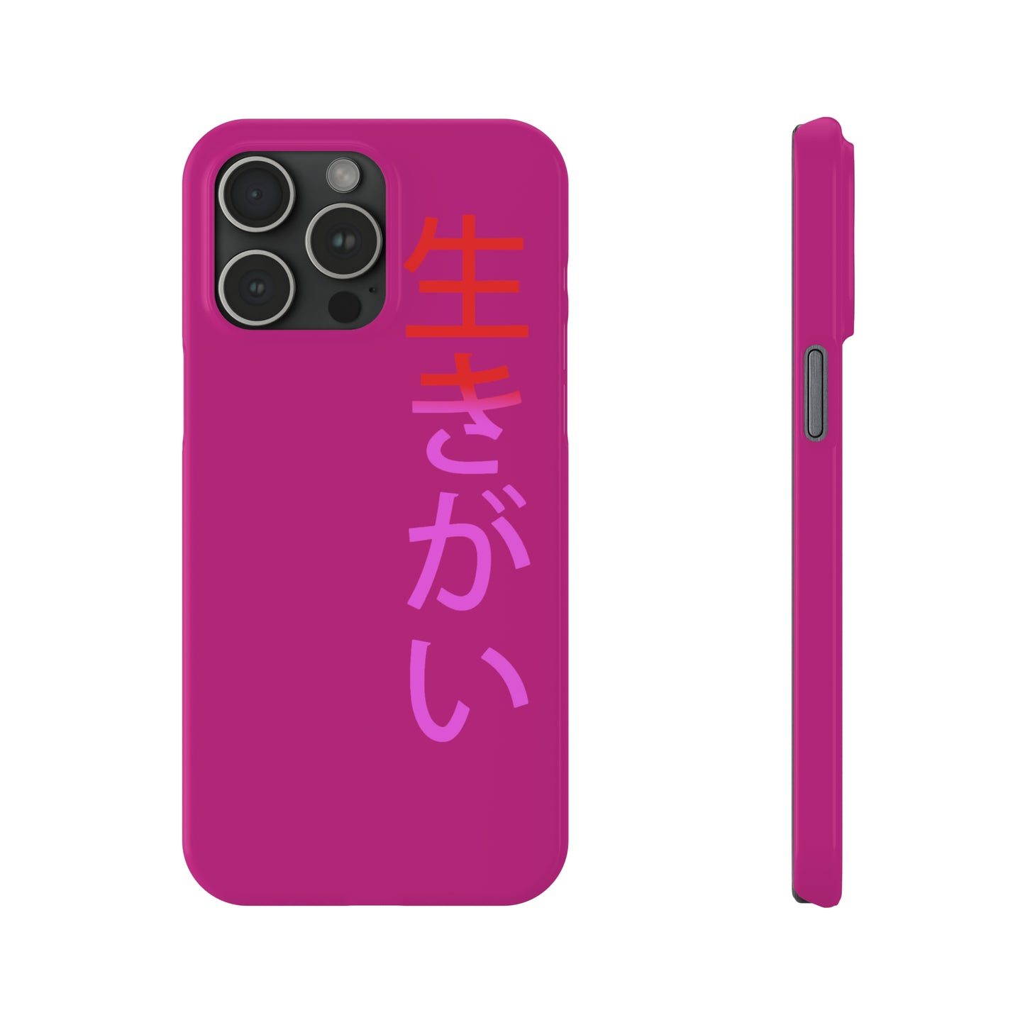 Ikigai phone case