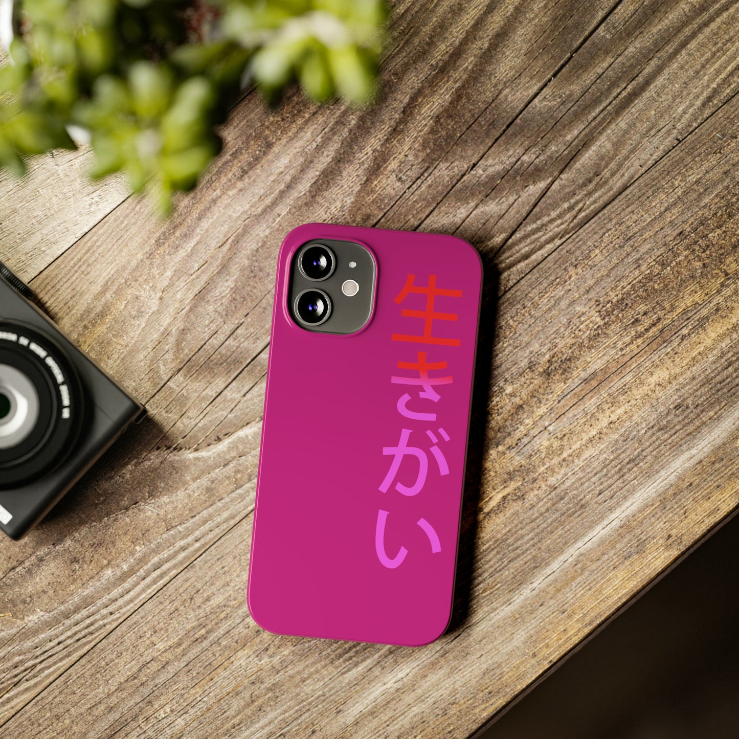 Ikigai phone case