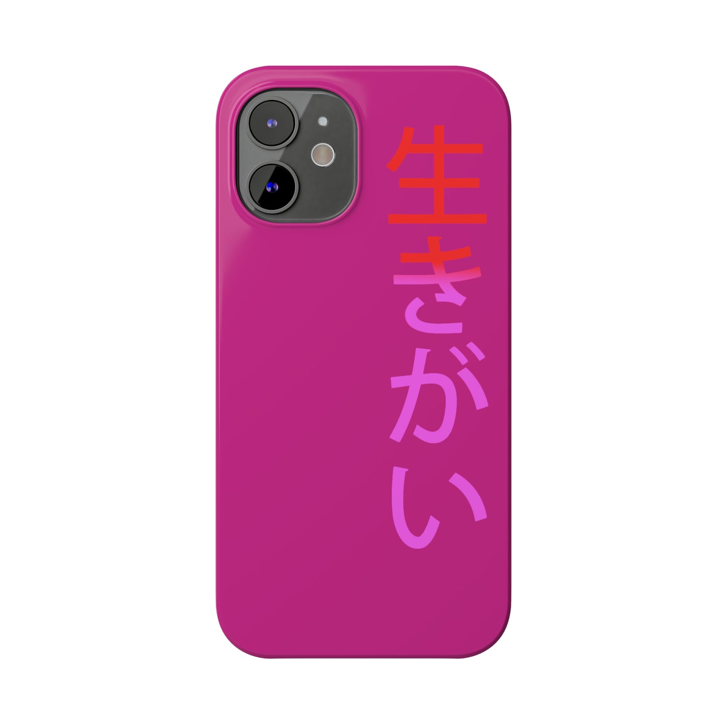 Ikigai phone case