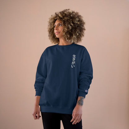 "2D Girlz"  Crew cut sweatshirt