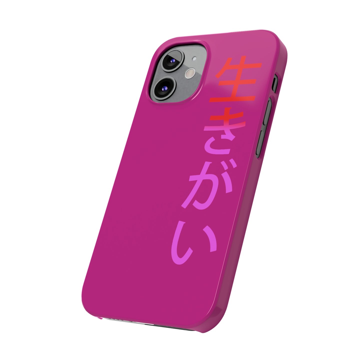 Ikigai phone case