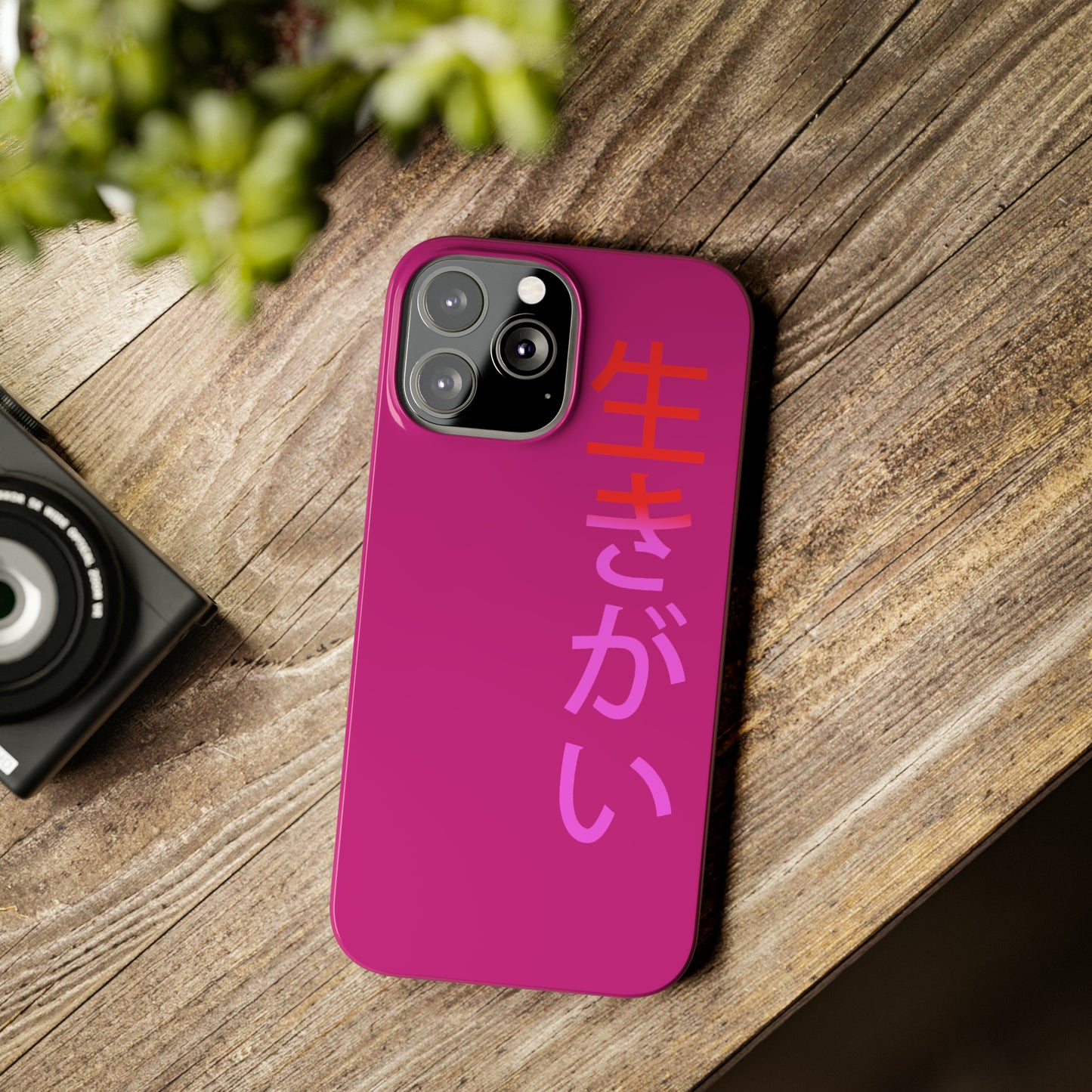 Ikigai phone case