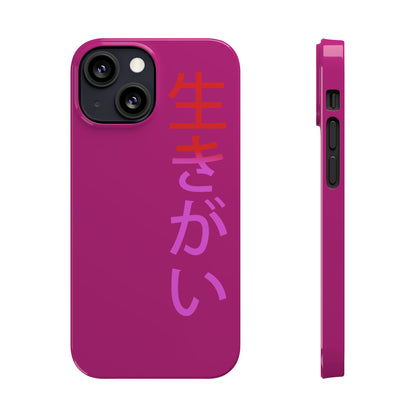 Ikigai phone case