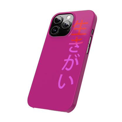 Ikigai phone case