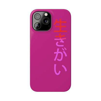 Ikigai phone case