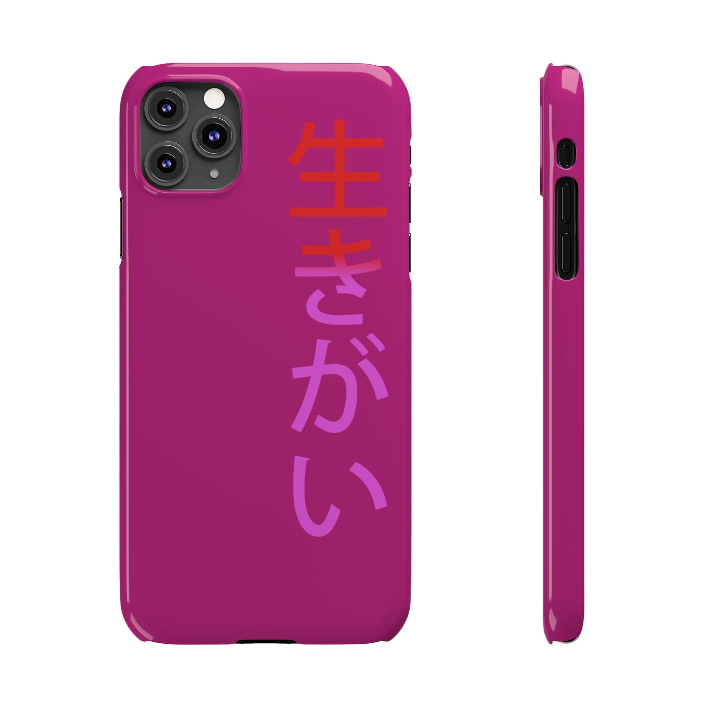 Ikigai phone case