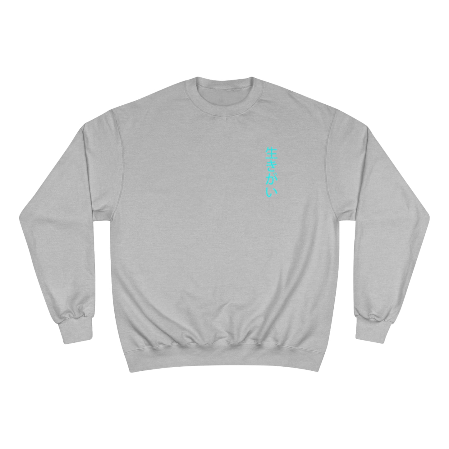 "Curves in the Crypt" Crew cut sweatshirt