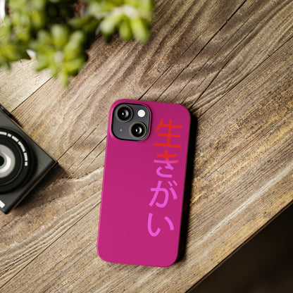 Ikigai phone case