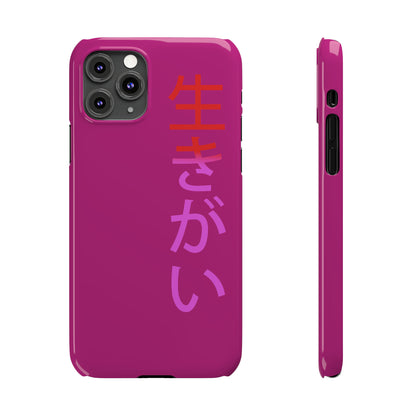 Ikigai phone case