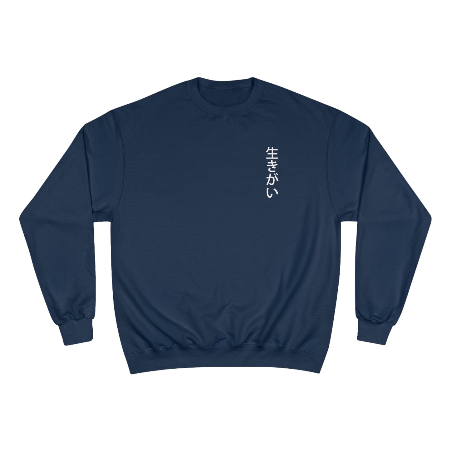 "2D Girlz"  Crew cut sweatshirt