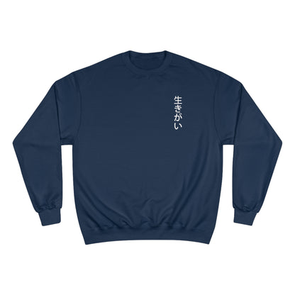 "2D Girlz"  Crew cut sweatshirt