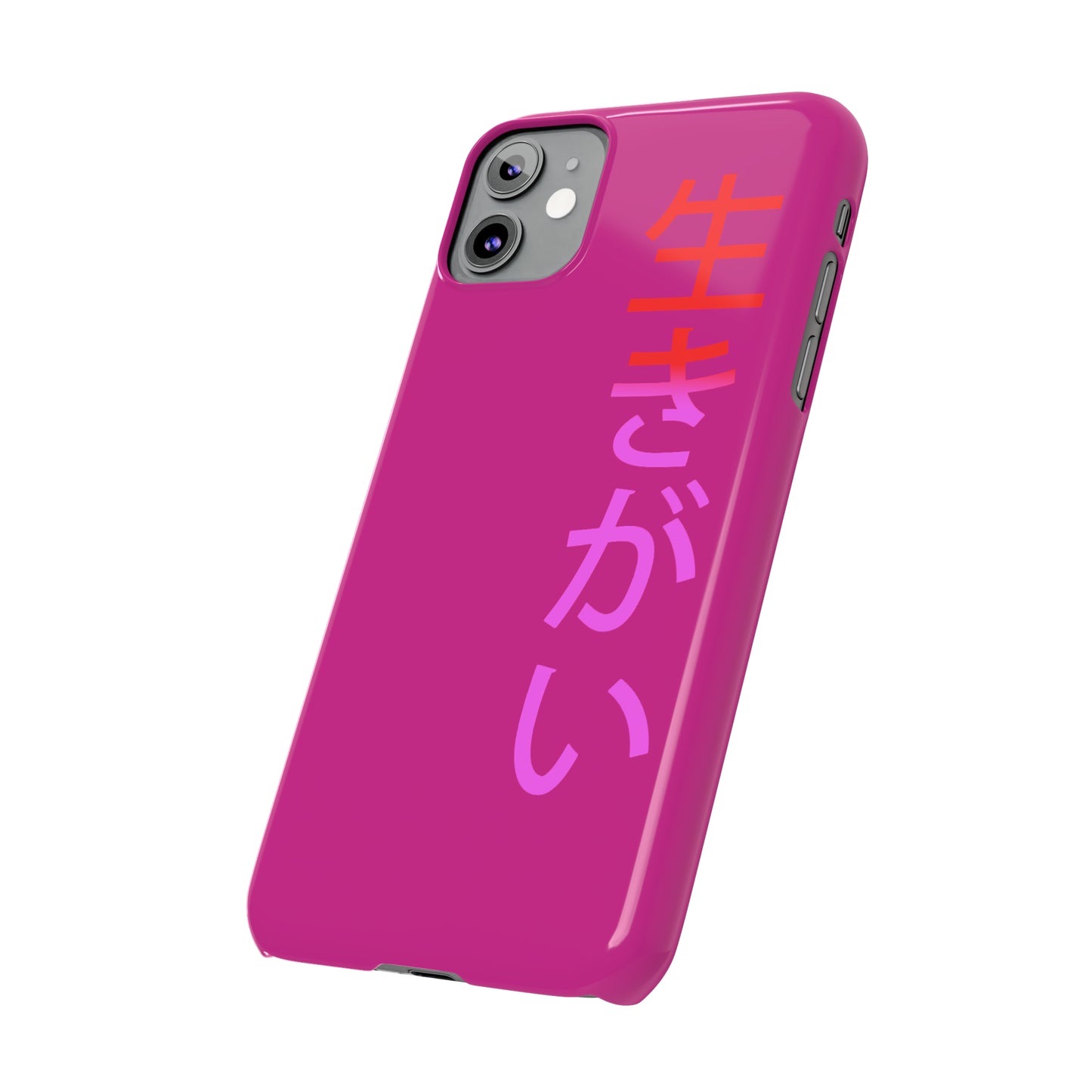 Ikigai phone case