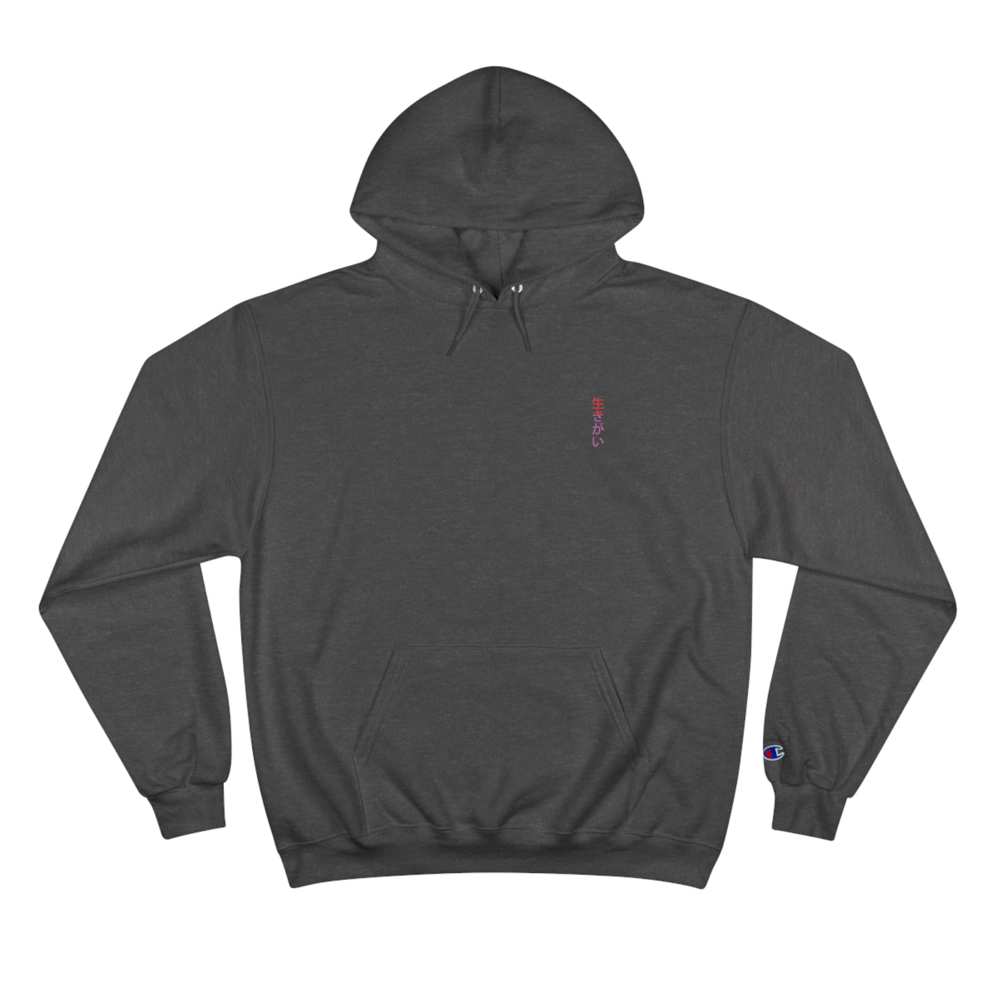 "Don't scream" hoodie